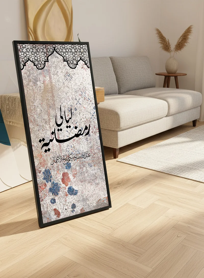 LOWHA Canvas Wall Art on Wooden Frame with Black Floating Frame and Back Stand Featuring Ramadan Nights Design